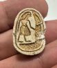 Picture of  Ancient Egypt. Stone Scarab Second Intermediate Period . 1700 - 1500  B.C