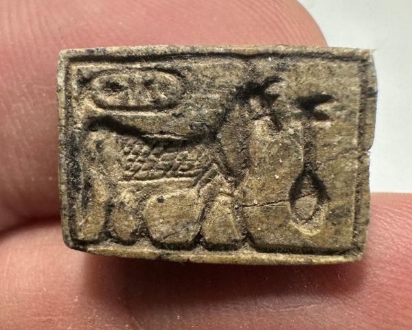 Picture of   Ancient Egypt. Stone Scarab New kingdom. 1400 - 1200   B.C