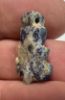 Picture of   Ancient Egypt. STONE LOTUS FLOWER  AMULET . 600 - 300 B.C